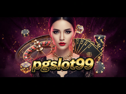 pgslot99
