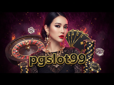 สมัคร pgslot99